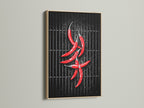 This is an oak frame showcasing a red chili pepper artwork print. The art is perfect for dining rooms. The oak frame adds a touch of natural elegance. Ideal for modern minimalist spaces. Its a great gift for chefs.