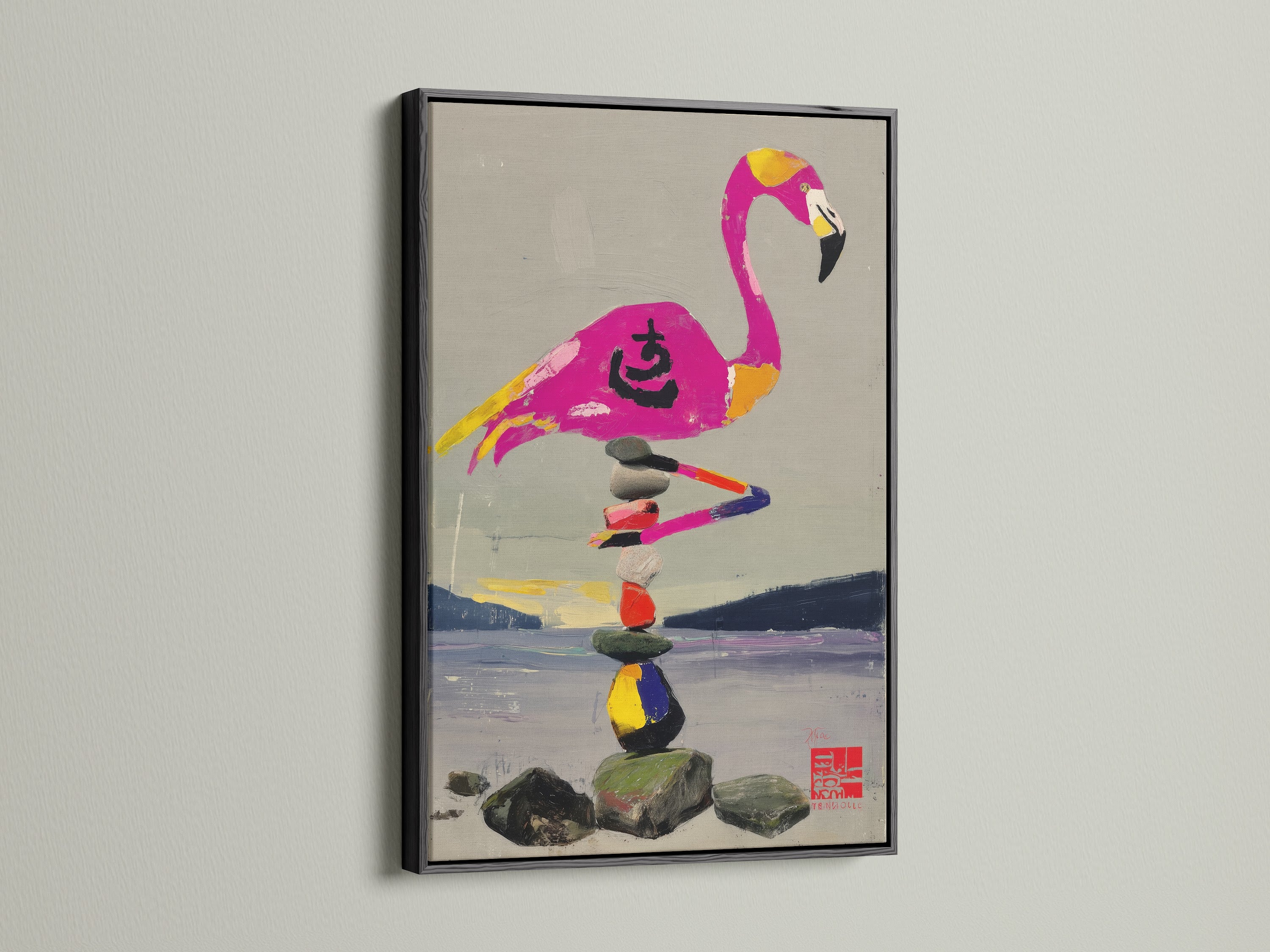 This image shows a flamingo balance art print. It is framed in a sleek black frame. The artwork combines a playful flamingo with a zen stone stack. The black frame adds a modern touch. It makes a statement in any room.