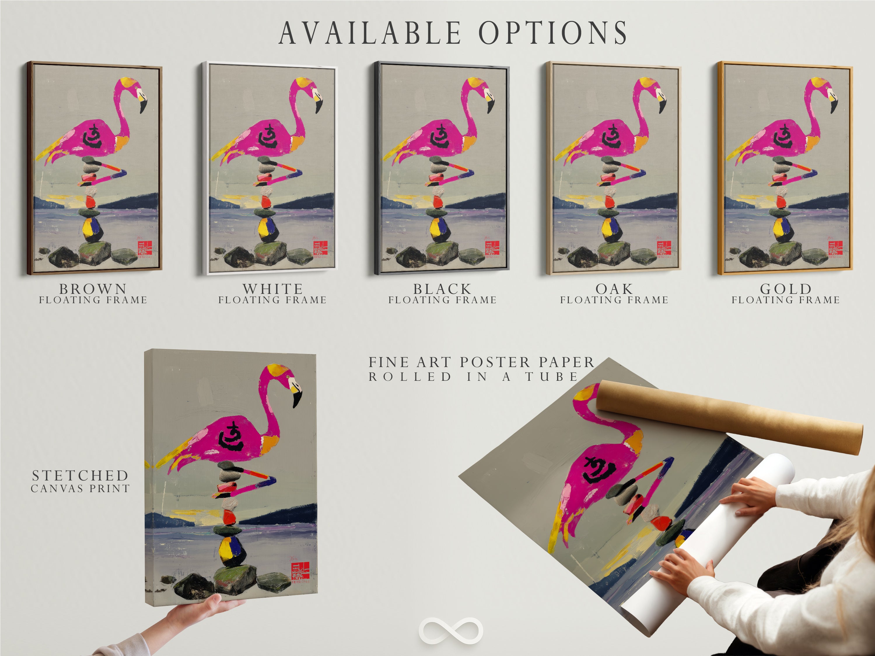 This image shows available options for the flamingo balance art print. Choose from a stretched canvas print a fine art poster paper or a floating frame. Find the perfect style to match your decor. Enhance your yoga studio decor.