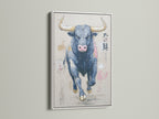 Bull painting with a white frame. This animal canvas is a modern artwork. It is perfect as animal wall art. This bull art also makes a great piece of taupe wall art or beige canvas for a minimalist art style.