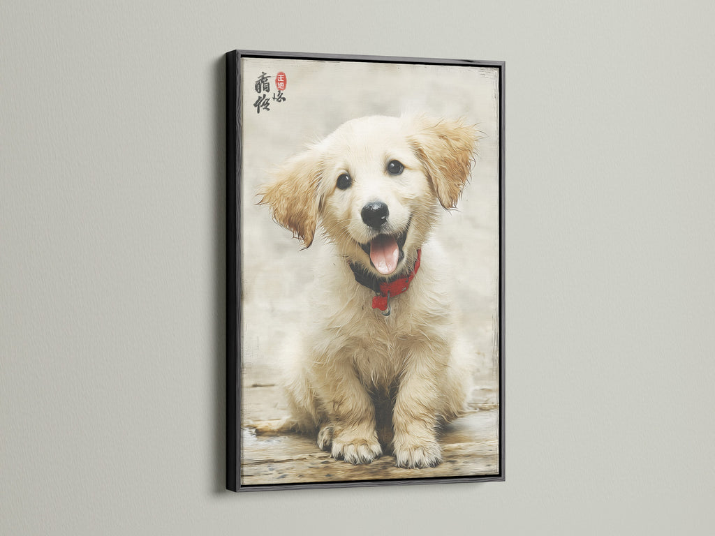 This golden retriever puppy artwork is displayed in a sleek black frame. This Asian-style dog canvas print adds a modern touch to your pet wall art collection. The black frame provides a striking contrast. It's a perfect gift for dog lovers seeking unique pet portrait art.