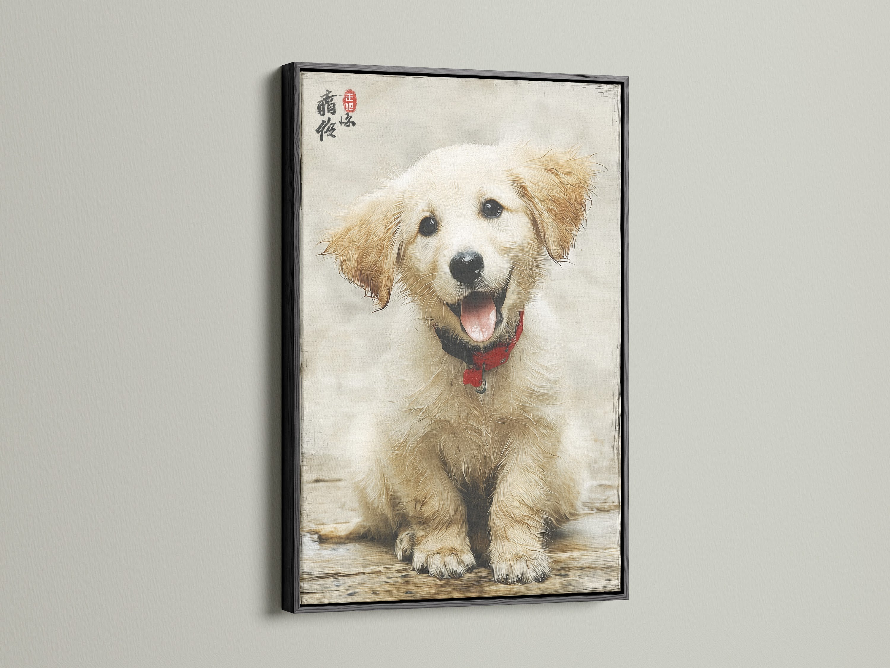 This golden retriever puppy artwork is displayed in a sleek black frame. This Asian-style dog canvas print adds a modern touch to your pet wall art collection. The black frame provides a striking contrast. It's a perfect gift for dog lovers seeking unique pet portrait art.
