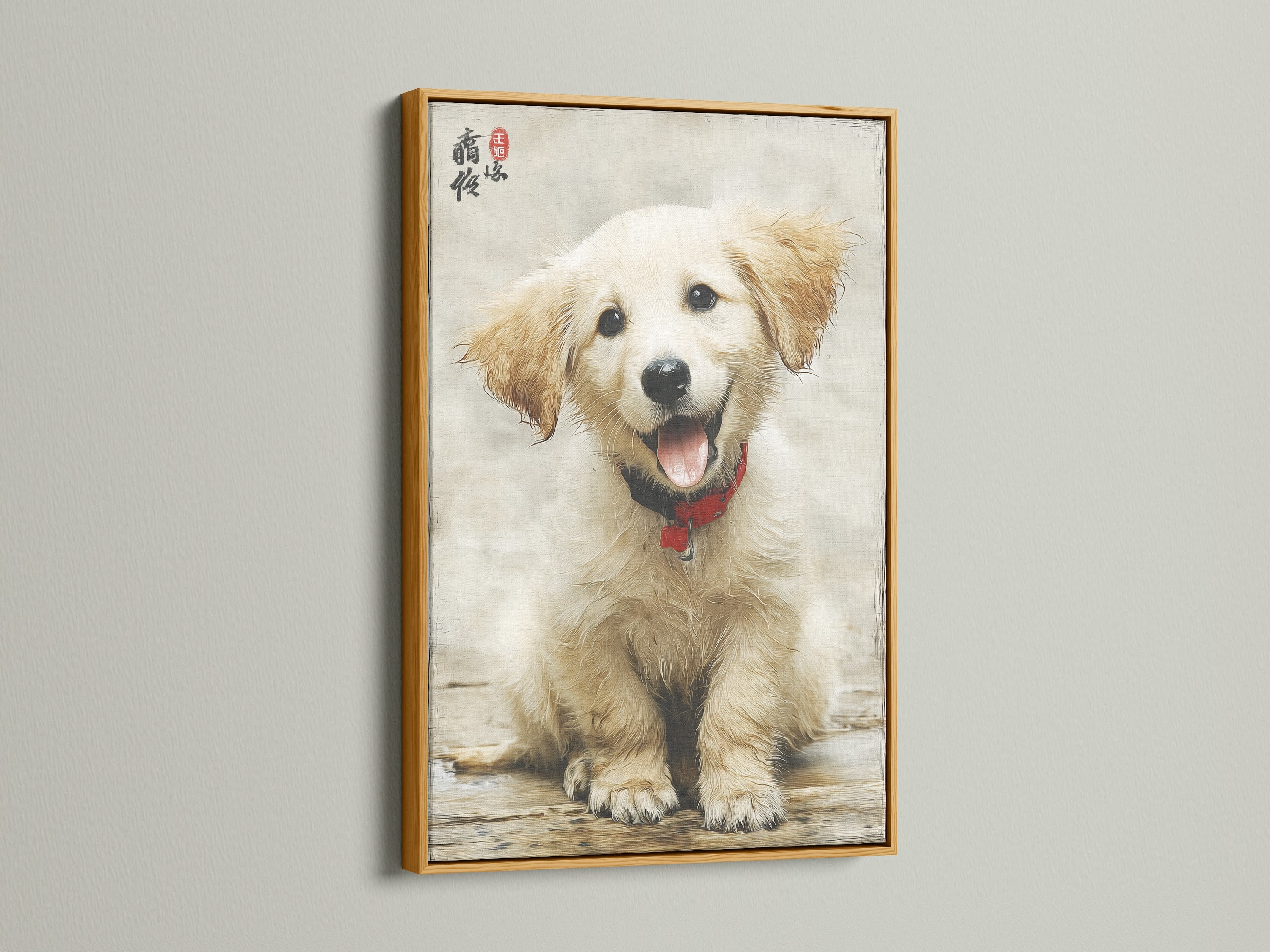 This delightful golden retriever puppy canvas print is framed in gold. This Asian-style dog artwork brings elegance to your nursery or bedroom decor. The gold frame enhances the warmth of the art. It's an ideal choice for those seeking sophisticated animal canvas art.