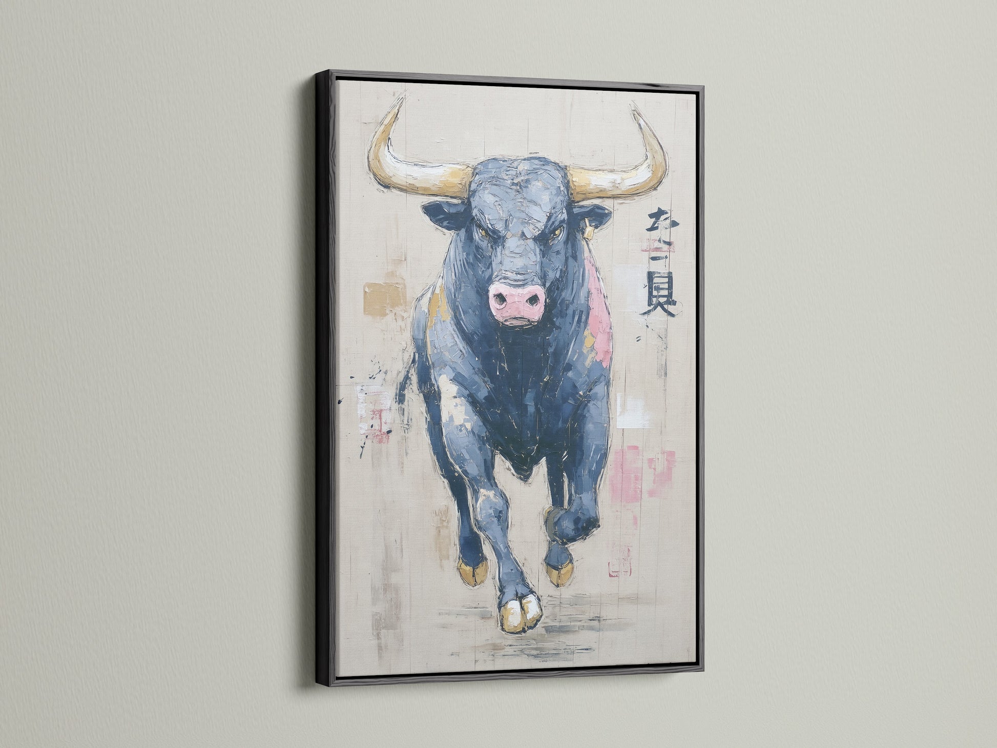 Black framed animal canvas. This abstract print is a modern artwork. It is a great piece of farmhouse decor. This bull art is ideal for a study room. This taurus zodiac art is ready to hang.