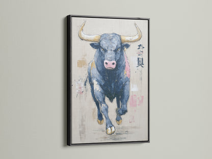Black framed animal canvas. This abstract print is a modern artwork. It is a great piece of farmhouse decor. This bull art is ideal for a study room. This taurus zodiac art is ready to hang.