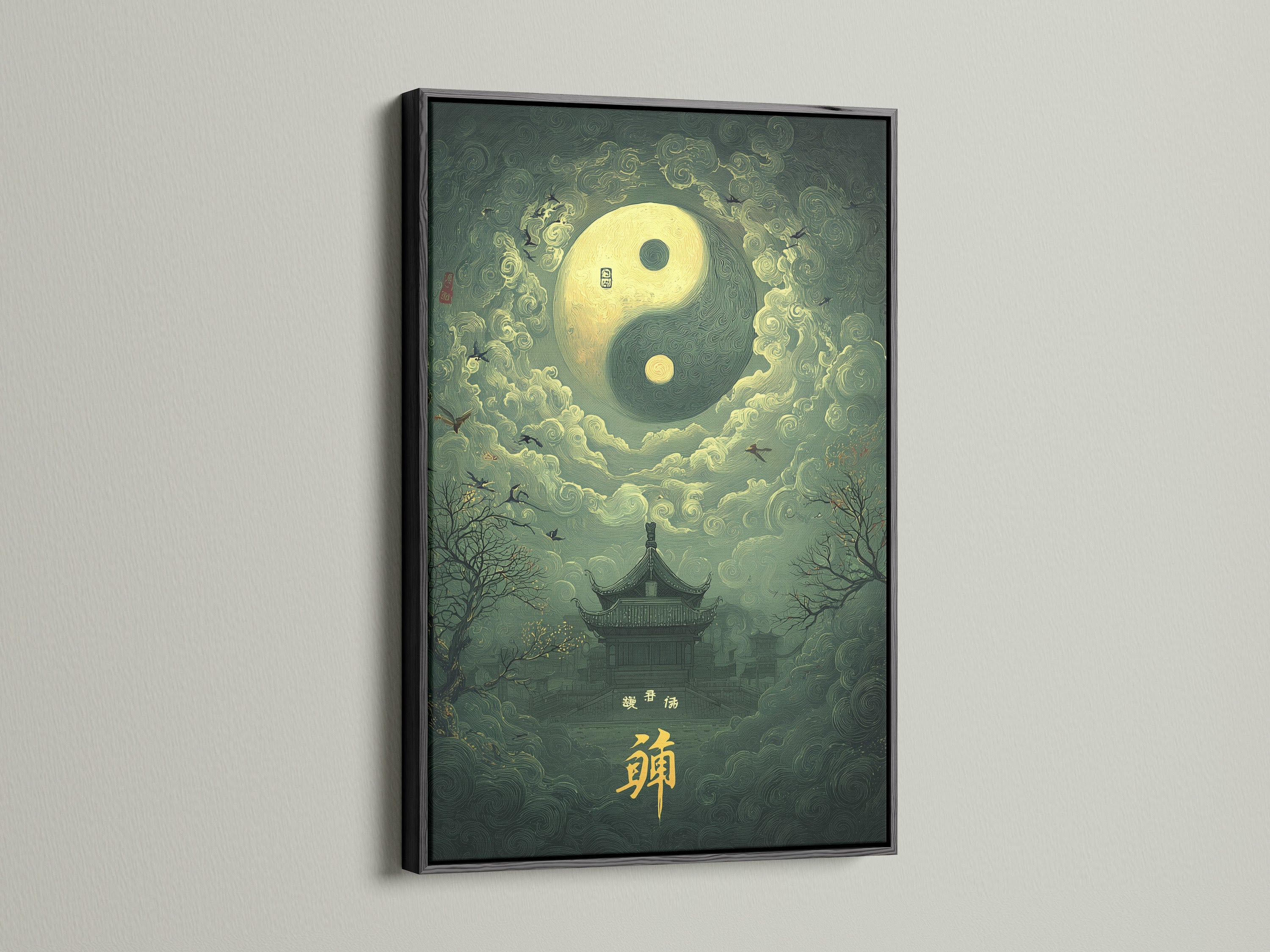 Artwork is displayed in a sleek black frame. The bold black frame adds a modern touch. Ideal for creating a focal point in your home. This black frame enhances contrast and depth. A sophisticated way to showcase your art prints. Experience the impact of black frame art.