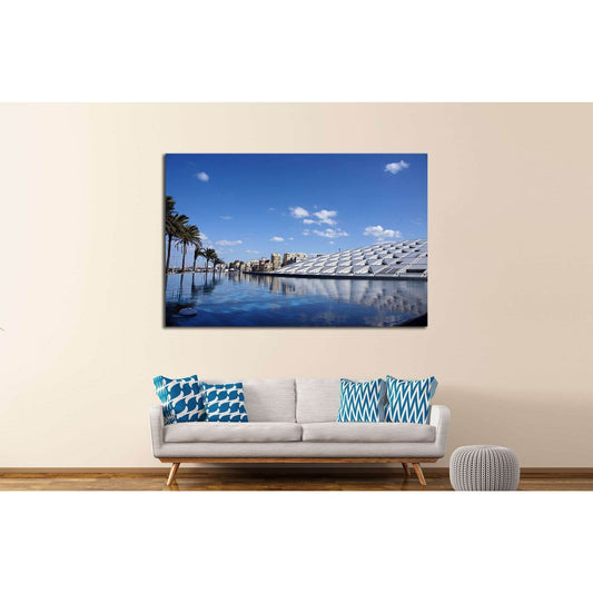 Ancient Egyptian Library in Alexandria, Egypt №1781 Ready to Hang Canvas PrintCanvas art arrives ready to hang, with hanging accessories included and no additional framing required. Every canvas print is hand-crafted, made on-demand at our workshop and ex