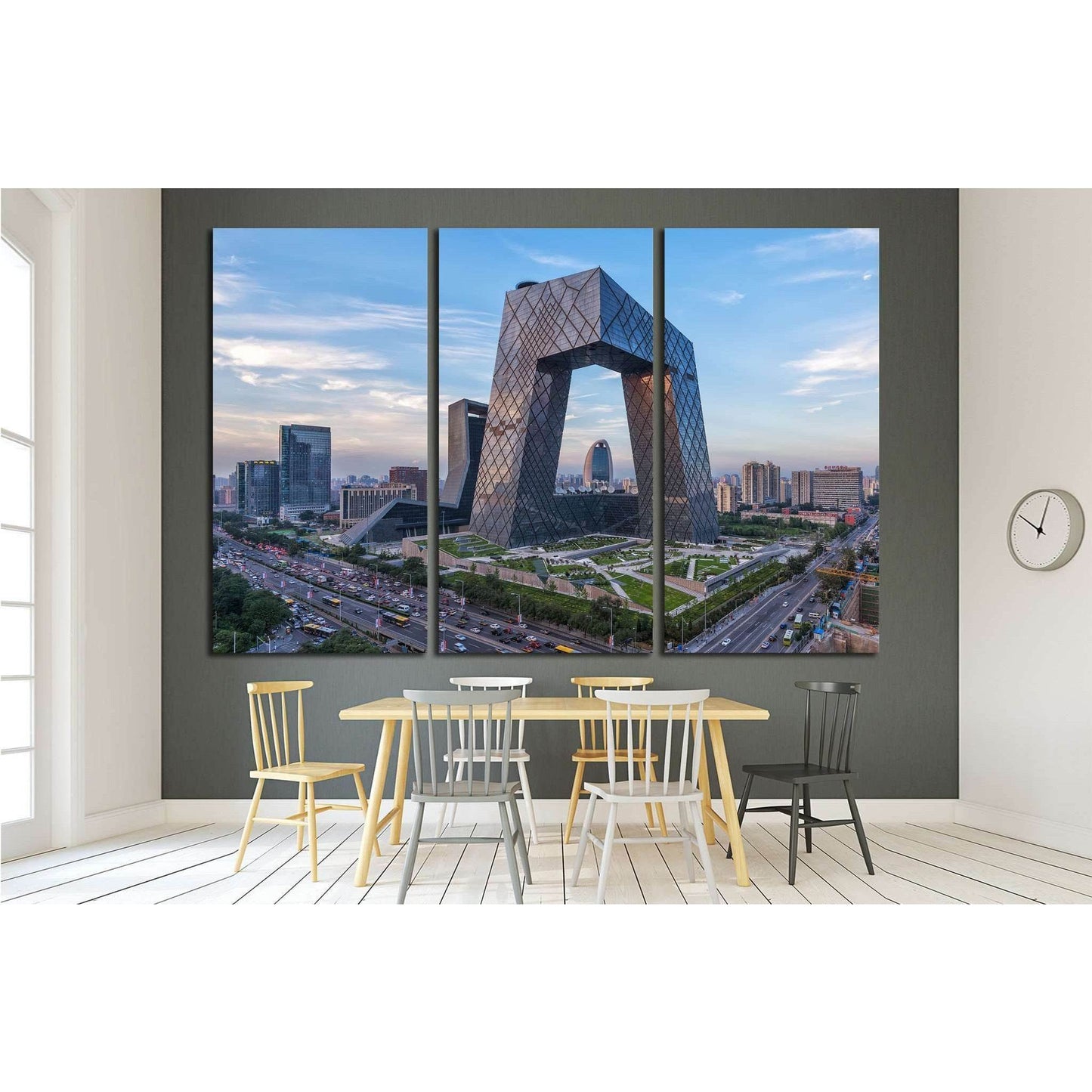 BEIJING ,CHINA №1529 Ready to Hang Canvas PrintCanvas art arrives ready to hang, with hanging accessories included and no additional framing required. Every canvas print is hand-crafted, made on-demand at our workshop and expertly stretched around 100% No