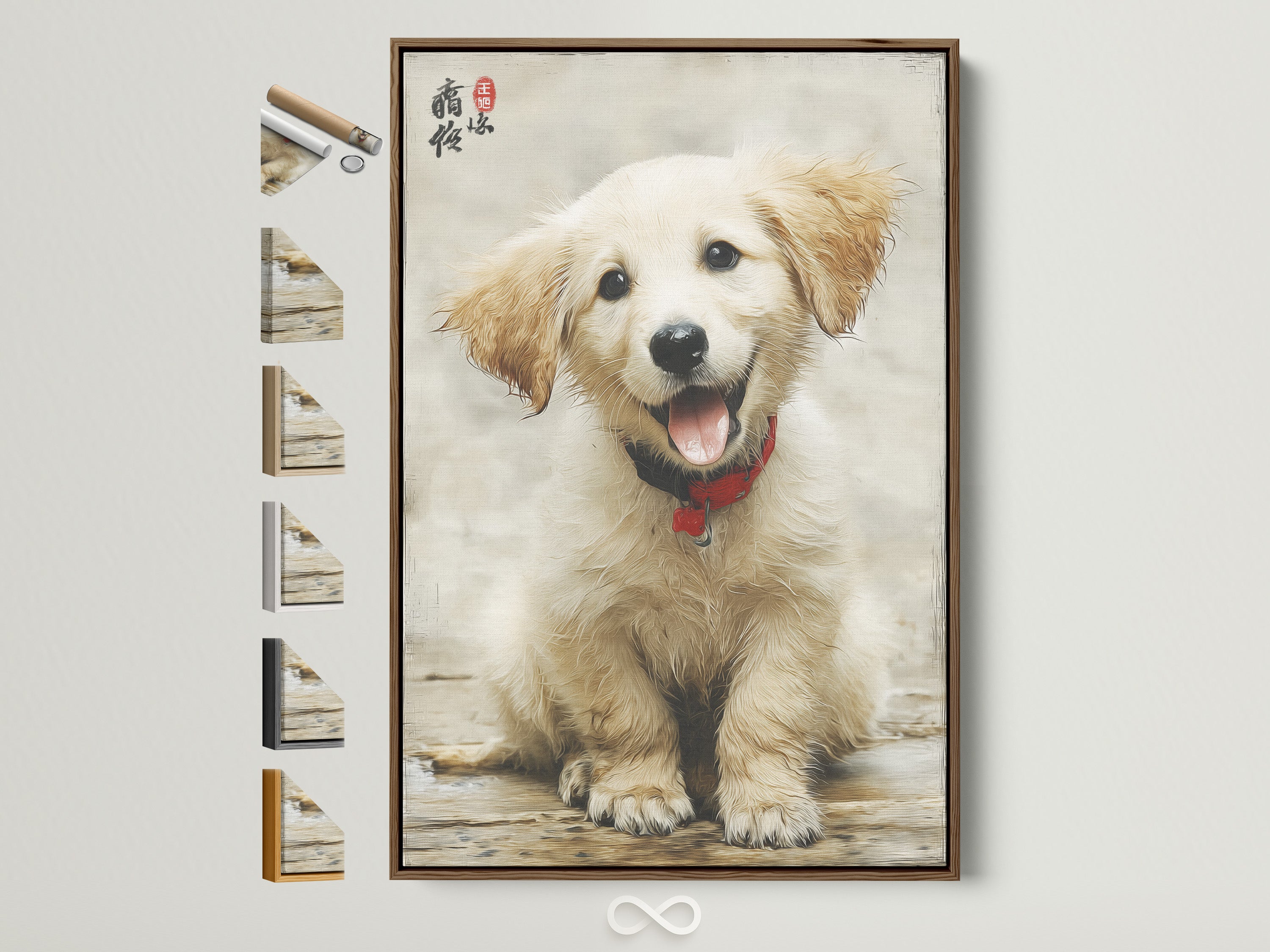 A heartwarming golden retriever puppy art piece displayed in a brown frame. This Asian-style dog canvas print adds a touch of contemporary style to any room. Frame options are visible. It's perfect pet wall art for nursery and bedroom decor. A great gift for dog lovers seeking cute animal artwork.