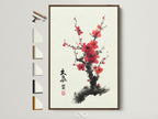 Artwork with a brown frame on a white wall. The frame options are displayed on the side. This allows you to see all the available frame styles. A beautiful cherry blossom artwork is within the frame.