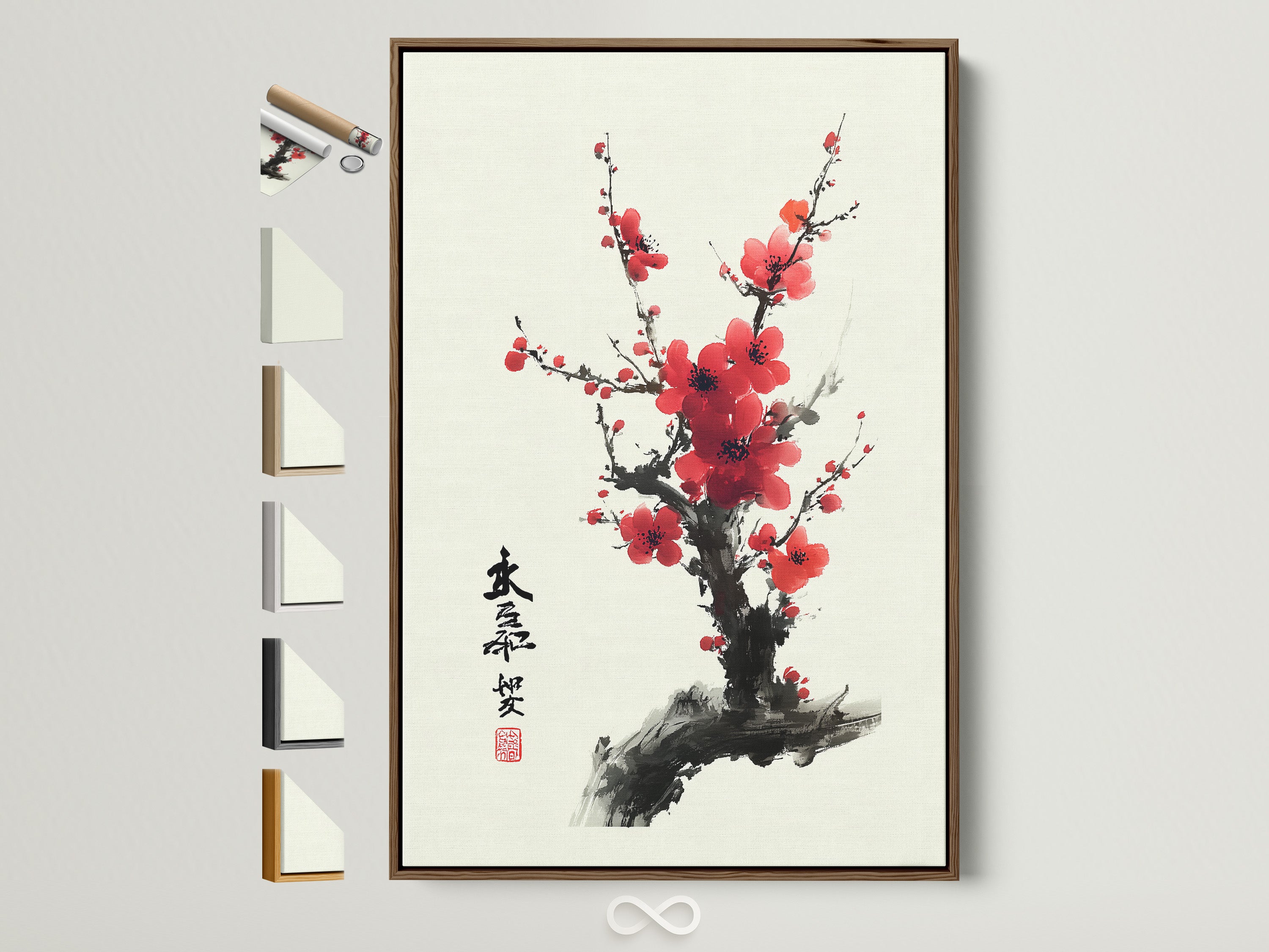 Artwork with a brown frame on a white wall. The frame options are displayed on the side. This allows you to see all the available frame styles. A beautiful cherry blossom artwork is within the frame.