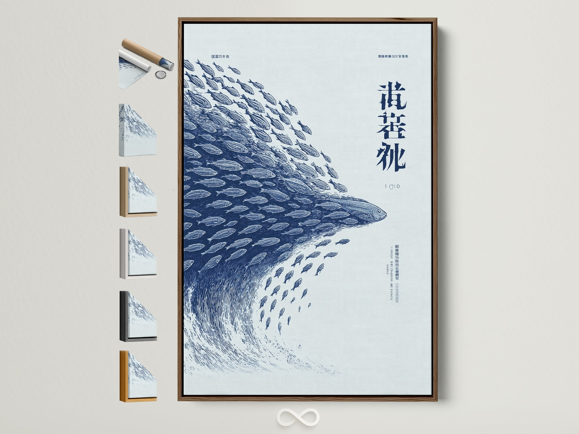A captivating fish school artwork print graces a wall within a light brown frame. Discover framing options to perfectly match your style. Elevate your space with coastal artwork. It is ideal for homeowners and interior stylists. Transform your home or office today.