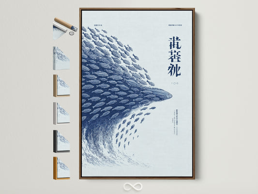 A captivating fish school artwork print graces a wall within a light brown frame. Discover framing options to perfectly match your style. Elevate your space with coastal artwork. It is ideal for homeowners and interior stylists. Transform your home or office today.