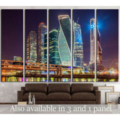 Moscow, Russia №1551 Ready to Hang Canvas PrintCanvas art arrives ready to hang, with hanging accessories included and no additional framing required. Every canvas print is hand-crafted, made on-demand at our workshop and expertly stretched around 100% No