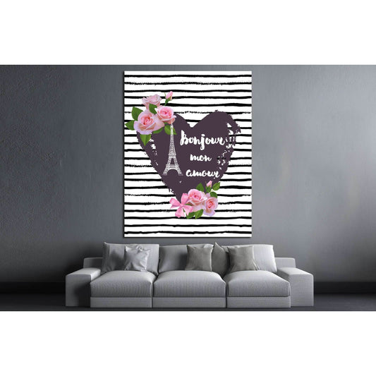 Paris, France, flowers №4597 Ready to Hang Canvas PrintCanvas art arrives ready to hang, with hanging accessories included and no additional framing required. Every canvas print is hand-crafted, made on-demand at our workshop and expertly stretched around