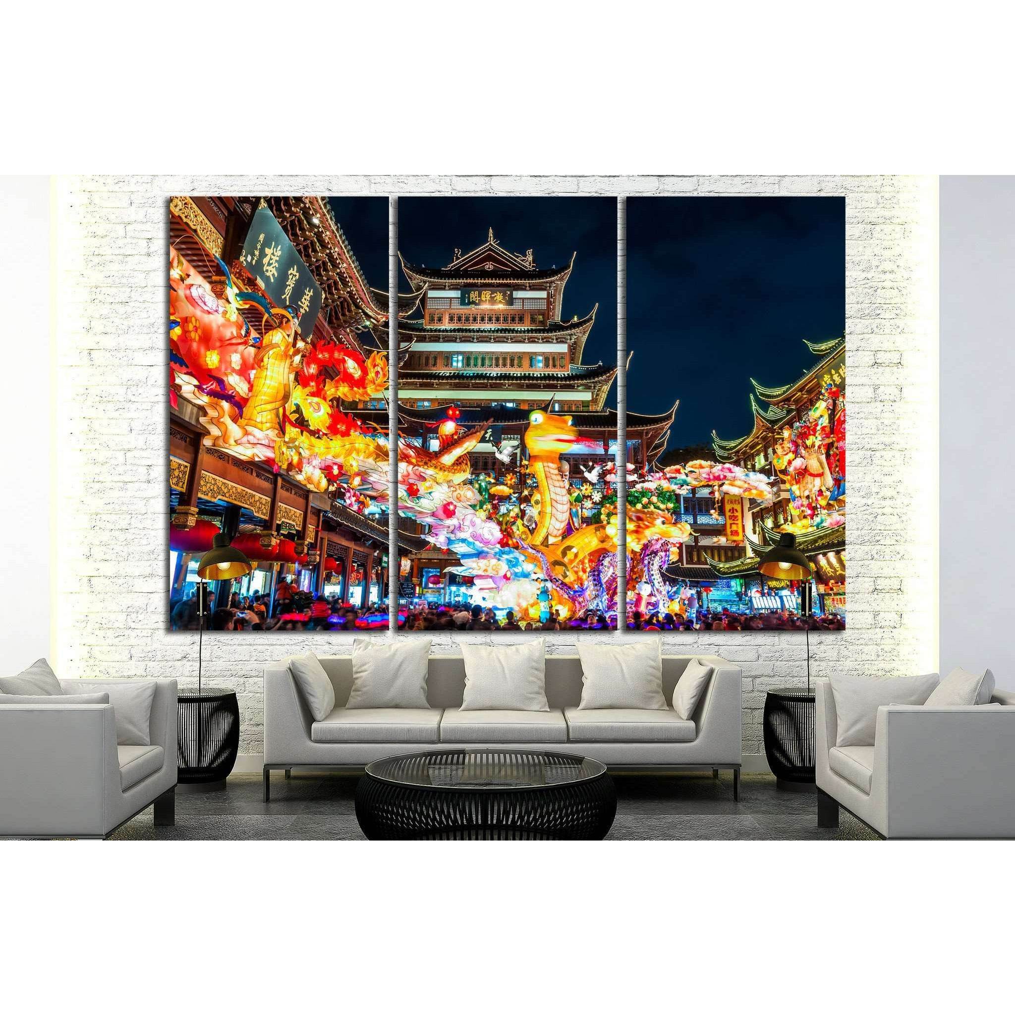 SHANGHAI №1512 Ready to Hang Canvas PrintCanvas art arrives ready to hang, with hanging accessories included and no additional framing required. Every canvas print is hand-crafted, made on-demand at our workshop and expertly stretched around 100% North Am